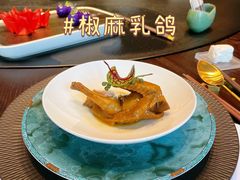 -大拙里·精致融合菜(沙湖桃源国际店)