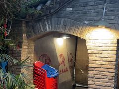 -夹夹大·蟹蟹大排档(财富又一城店)