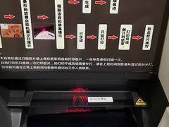 -南方医科大学南方医院(院本部)
