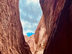 -天山神秘大峡谷