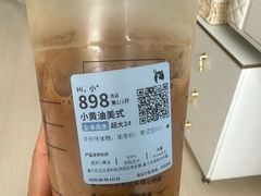 -瑞幸咖啡(华创生活广场店)