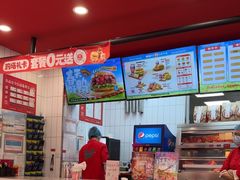 -塔斯汀中国汉堡(东平店)