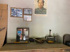 -牛背梁国家森林公园