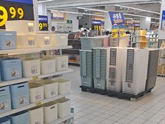 -沃尔玛购物广场(燕郊店)