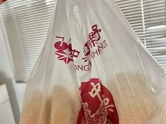 -中栗华栗子(鞍山道店)