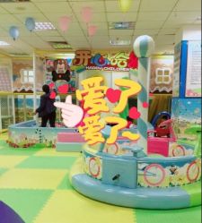 -开心哈乐儿童主题乐园(孙河易事达店)