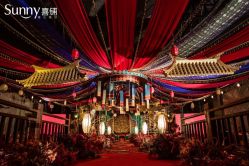 -Sunny喜铺婚礼策划(东部店)