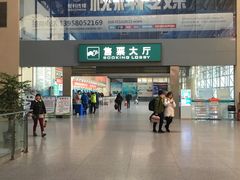 -杭州九堡客运中心