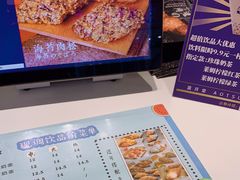 -篮月堂·匠魂·牛角专卖