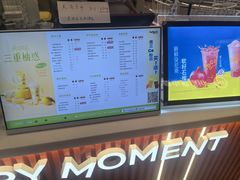 -CoCo都可(香港名都店)