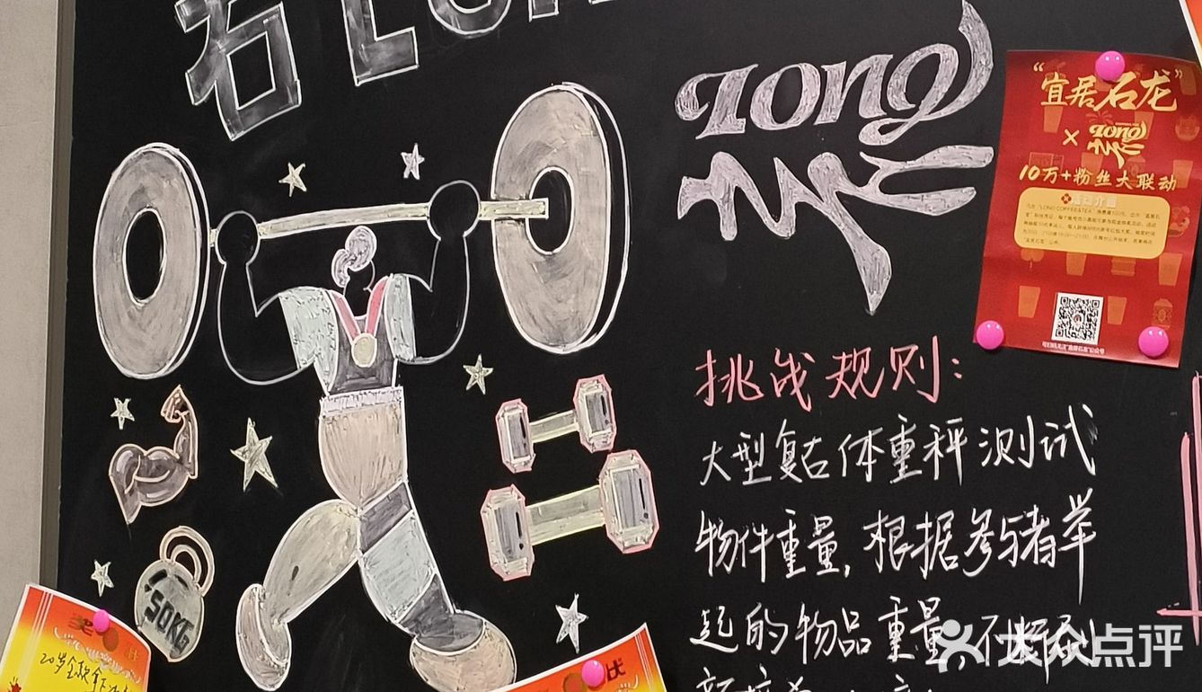 在东莞！石龙最有历史的咖啡馆竟然？！