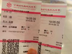 -浙影时代影城·宁波东门银泰店(原宁波时代电影大世界)