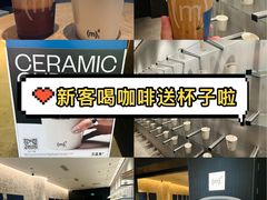 -CUBIC3三立方咖啡(西岸凤巢店)