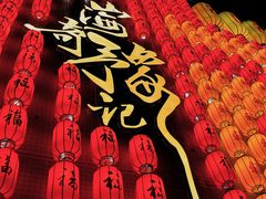 -豫园