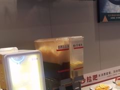 -豪享来中西餐厅(隆昌店)