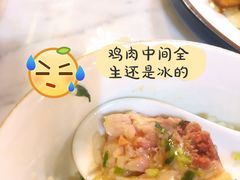 -锦園(伊势丹美食城店)