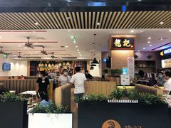 -龙记香港茶餐厅(久光百货店)