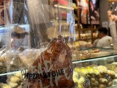 -PAPER STONE BAKERY(天环店)