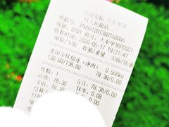 -大秦果果(咸阳人民店店)