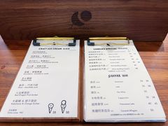 -LUNEURS月乐诗 冰淇淋咖啡(环贸店)