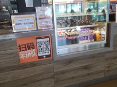 -汉堡王(北京三里屯购物中心)