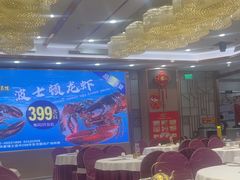 -金华安大酒楼·老牌潮菜·粤式茶点(东方国际店)