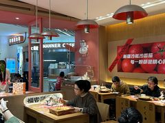-福客麻辣烫·现炒麻辣香锅(印力中心店)
