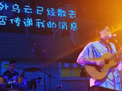 -瓦肆 VAS ear(普陀沪西店)