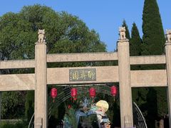 -淄博聊斋城景区