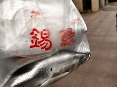 -锡缘无锡小笼馆(武胜路店)