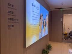 -柏乐口腔医院·舒适化无痛种植牙中心(东盟商务区院)