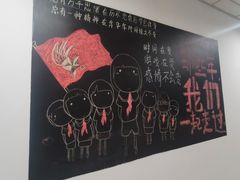 -时光漫步酒店(北京雍和宫南锣鼓巷后海店)