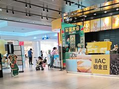 -麦当劳(SM城市广场店)