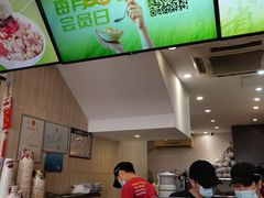 -鲜芋仙(中华广场店)
