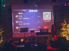-TORA音乐酒馆