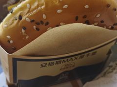 -麦当劳(石家庄乐活广场店)