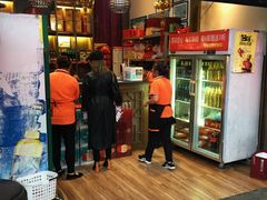 门面-老茶树山水庭院火锅(126店)