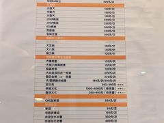 -顽皮家族宠物医院(浦东北园路分院)