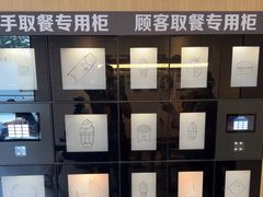 -麦当劳(朝阳北路店)