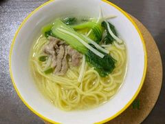 青菜肉丝面汤-嵊州小吃(萧山街店)