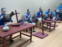 -瑞象国艺馆