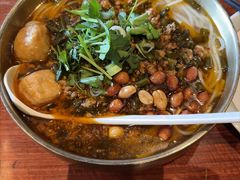 酸辣米粉-福牛堂 Noodle Talk Home Cuisine