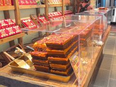 -嘉凌码头·重庆特产手工火锅底料(洪崖洞九楼店)