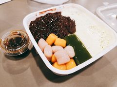 红豆抹茶冰-WONDER ICE 萬得冰田(建設路总店)