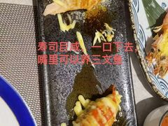 -極上萬膳·日料放题(来福士江景店)