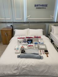 点击看大图 -杭州贝瑞斯美华妇儿医院·早孕·产检·儿科