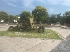 -轻武器博物馆