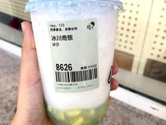 -喜茶(迪士尼小镇DP店)