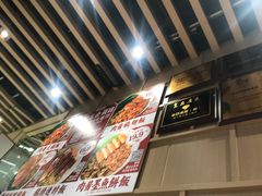 -狮头牌卤味研究所·卤味饭(花城汇南区店)