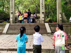 -灵岩山风景区